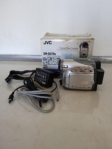 JVC GR-D270E rəqəmsal videokamera - Format: MiniDV kaset - Foto/video