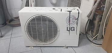 kansner: Kondisioner LG, 50-60 kv. m, Split sistem — 2