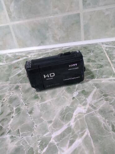 samsung 73: Rəqəmsal fotoaparat və aksesuar dəsti Dəstdə olanlar: - Samsung — 7