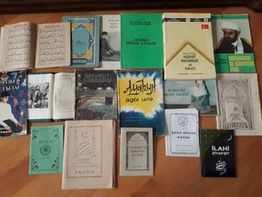 qaraqan art və xaos pdf yüklə: Книги о Крише и другие на азербайджанском и русском языках. Чтобы — 25