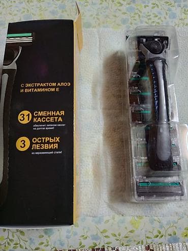 prada eynək: Üç bıçaqlı təraş ülgücü komplekti - Komplekt: 1 ədəd sap + 31 ədəd — 2