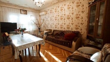 сколько стоит квартира в баку: Баку, 4 комнаты, Вторичка, м. Ахмедлы, 110 м² — 1