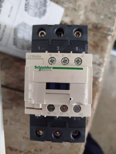 afdamat: Təzədir işlənməyib qutusundadır — 2