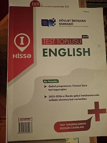 Coğrafiya (3-cü nəşr, 2024)-15azn Azərbaycan Tarixi (6–11 — 7