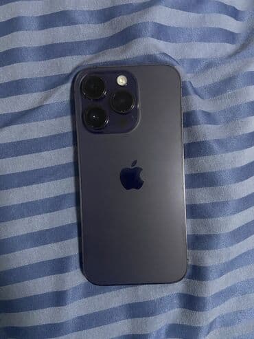 IPhone 14 Pro, Deep Purple