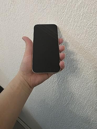 redmi note 8 sekilleri: IPhone 15, 128 GB, Sarı — 2