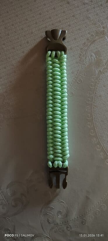 Bilərzik, 50 g, Pulsuz çatdırılma