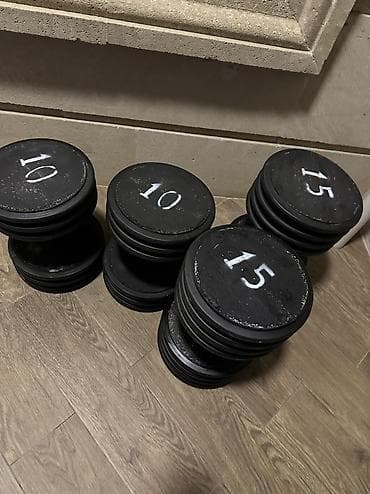 mini disk: Ştanq diski, Çəki: 15 kq, Yeni — 2