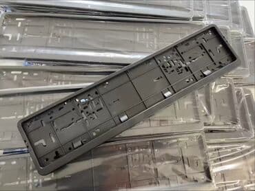 Topdan qiymətə pərakəndə satış Uzunsov universal nömrə qabı 5 manat