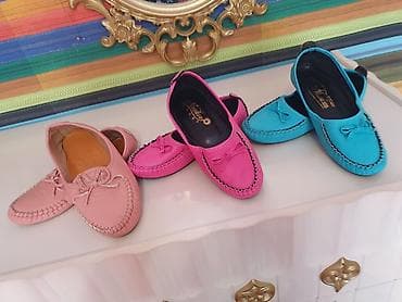 Ölçü: 39, Yeni — 2