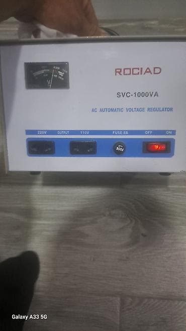 elektirik misar: ROCIAD SVC-1000VA – AC Automatic Voltage Regulator komputer, soyuducu — 1