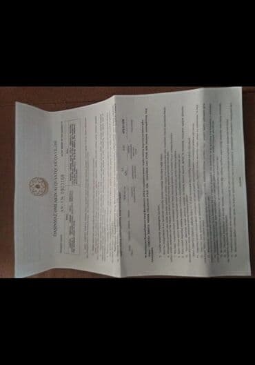 xacmazda satılan evlər: 19 sot, Kənd təsərrüfatı, Mülkiyyətçi, Kupça (Çıxarış) — 2