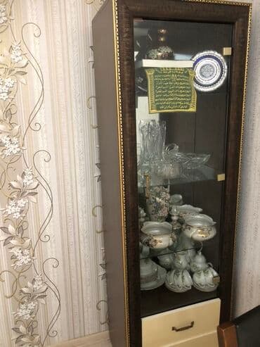 Şüşəli dolab vitrini, Ödənişli çatdırılma