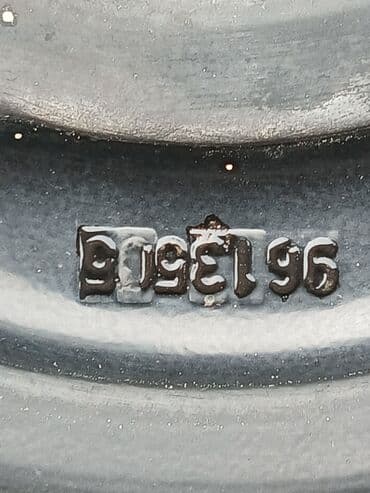 диски на бмв x5: Б/у Диск Ford R 13, 4 Болтов — 4