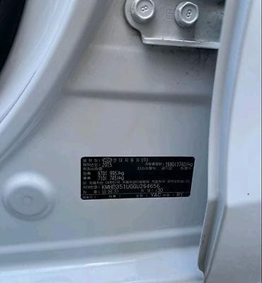opel mühərriki: Hyundai i30: 1.6 l | 2015 il Hetçbek — 9