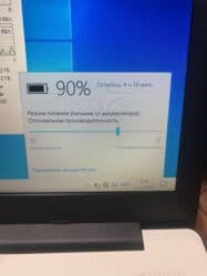 notebook satılır: İşlənmiş ASUS Vivobook, 15.6 ", Intel Celeron, 128 GB, Ünvandan götürmə, Ödənişli çatdırılma — 6