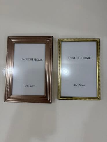 Çərçivə 10 x 15 sm