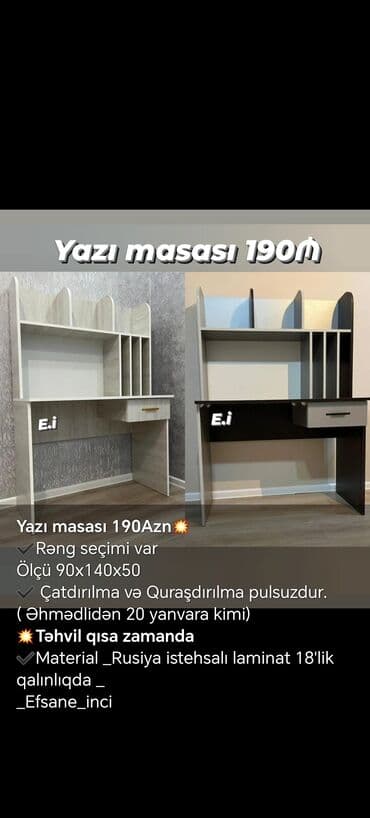 deniz ucun cetirler: Təknəfərlik çarpayı, Dolab, Komod, Tumba, Türkiyə, Yeni — 3