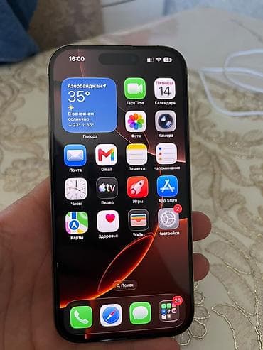 bakcell modem satilir: IPhone 16 Pro — 9