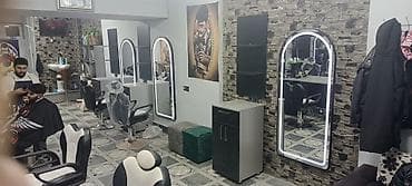 vena daxili sistem: Bərbərlər | Saç kəsimi — 1