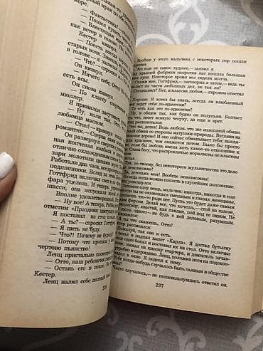 bedii kitab: Erich Maria Remark – rus dilində toplu nəşr – Kitabda iki roman bir — 3