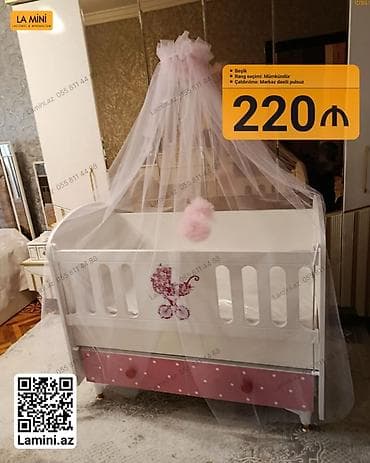 maxi cosi: Uşaq beşiyi – La Mini - Modell: Aşağı hissədə çekmecəli, ön tərəfdə — 1