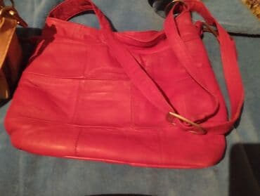 ziyafet geymleri: Məhsul paketi: ayaqqabı və geyim 1) Qırmızı idman ayaqqabıları - — 10