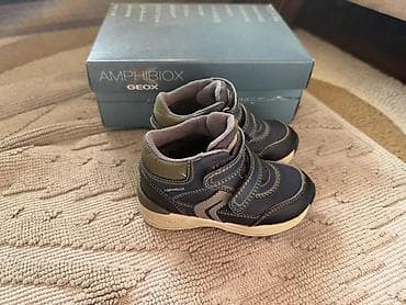 Rəng - Göy Botinkalar, Geox, Ölçü: 24, Uniseks