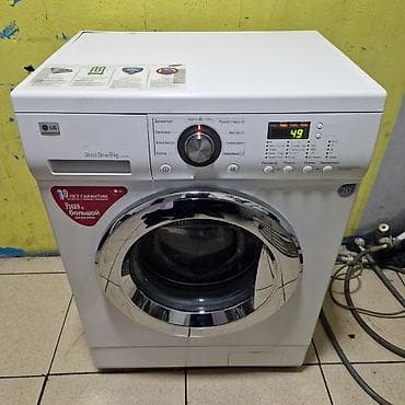 Paltaryuyan maşın LG, 6 kq, İşlənmiş, Avtomat, Qurutma var, Kredit yoxdur, Ödənişli çatdırılma