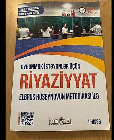 Məhsul: “Öyrənmək İstəyənlər üçün Riyaziyyat – Elbrus Hüseynovun
