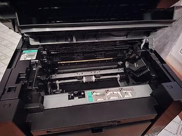 printer canon mf3010: Canon imageCLASS MF3010 – çoxfunksiyalı lazer cihazı - Funksiyalar — 4