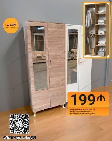 demir dolablar: Açılan, 2 qapılı Düz dolab, Qarderob, paltar dolabı — 1