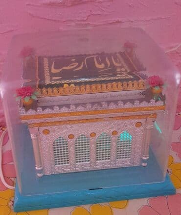 dini saatlar: Yenidir işıqı var Dini qiymetde endirim olunub sondur — 3