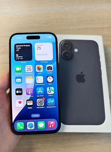 ipone 14: IPhone 16, 128 GB, Zəmanət, Barmaq izi, Simsiz şarj — 2