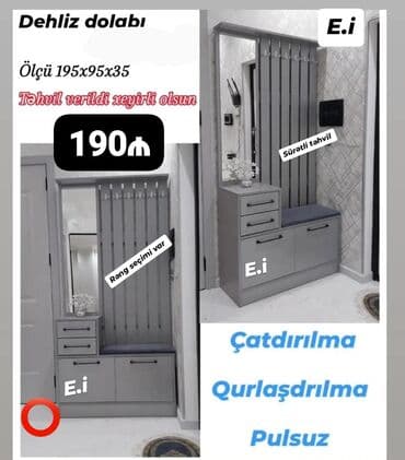 Yeni, Dəhliz dolabı