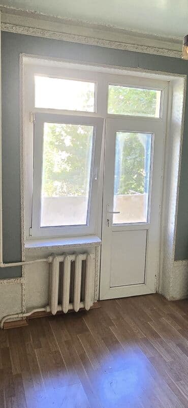 Продукты питания: Plastik (PVC) qapı‑pəncərə dəsti - Ağ rəngli, ikili blok: biri giriş — 1