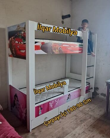 qiz ucun kravatlar: Oğlan və qız üçün, Yeni, Çarpayı, Matrassız, Siyirməsiz, Laminat — 2