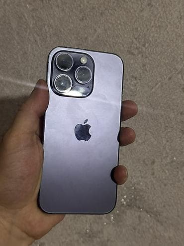 iphone adapter original: IPhone 14 Pro, Deep Purple, Simsiz şarj — 6