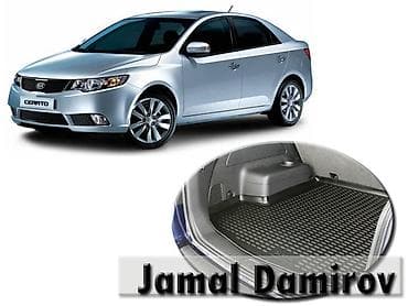 kia forte diffuser: Kia Cerato 2009-2012 ucun orijinal poliuretan baqaj ortuyu 🚙🚒 Ünvana — 1