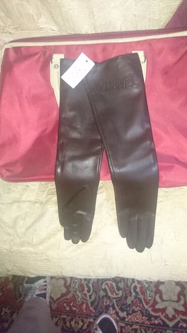 Kürklər: Şuba,yenidir,geyinilməyib,44,46 razmerə uyğundur Adelinadan alınıb — 5