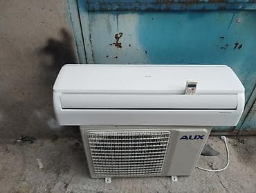 AUX split kondisioner – divar tipli - Brend: AUX - Daxili və xarici