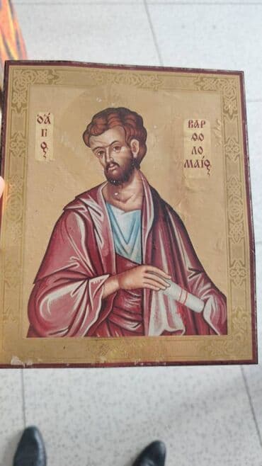 история азербайчан 5 11: Ikona cap — 1