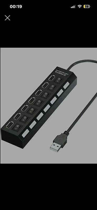 disk oxuyucu: USB Hub – 7 port, fərdi açıb-söndürmə düymələri ilə Xüsusiyyətlər: - — 1