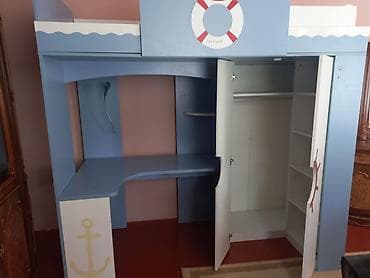 Ev və bağ: Oğlan və qız üçün, İşlənmiş, Təknəfərlik çarpayı — 2