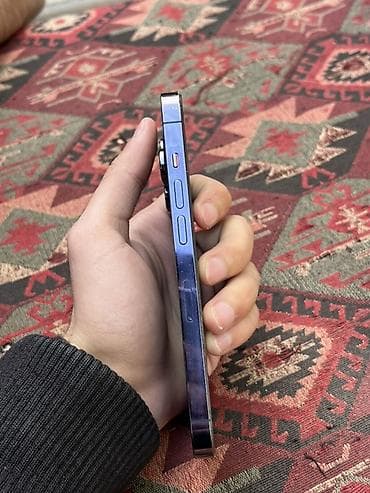 ucuz telfun: IPhone 14 Pro, 128 GB, Deep Purple, Simsiz şarj, Face ID — 4