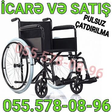 Məhsul: Manual əlil arabası Xüsusiyyətlər: - Yüngül və dayanıqlı