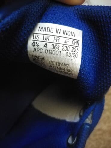 белые новые кеды: 37 razmer Adidas krasofka — 6