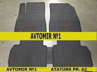 ayaqalti rezin: Chevrolet malibu 2016, 2020 ayaqaltı rezini 🚙🚒 ünvana və bölgələrə — 1