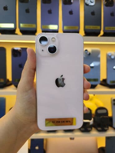 IPhone 13, 256 GB, Starlight, Face ID