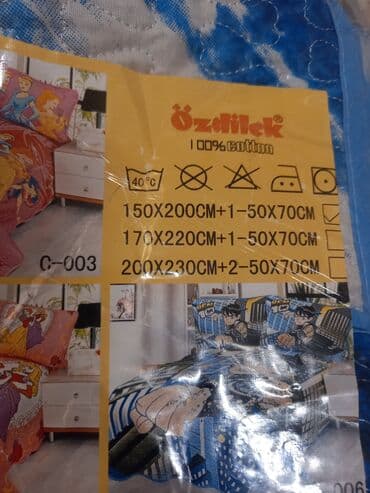 evde qal wekiller: Yataq üçün Yeni rəng - Mavi Yataq örtüyü, Ünvandan götürmə — 1